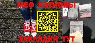 apvp Пугачёв