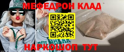 ГАЛЛЮЦИНОГЕННЫЕ ГРИБЫ Пыть-Ях
