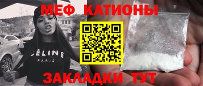 ГАЛЛЮЦИНОГЕННЫЕ ГРИБЫ Пыть-Ях