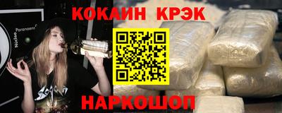 ГАЛЛЮЦИНОГЕННЫЕ ГРИБЫ Пыть-Ях