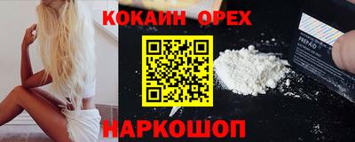 амфетамин Рузаевка
