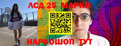 ГАЛЛЮЦИНОГЕННЫЕ ГРИБЫ Пыть-Ях