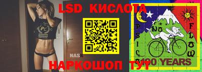 кокаин перу Пушкино