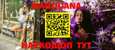 кокаин перу Пушкино