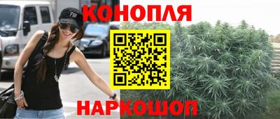 ГАЛЛЮЦИНОГЕННЫЕ ГРИБЫ Пыть-Ях