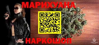 ГАЛЛЮЦИНОГЕННЫЕ ГРИБЫ Пыть-Ях