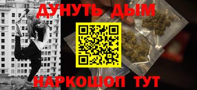 СК Рыбинск
