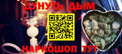 apvp Пугачёв