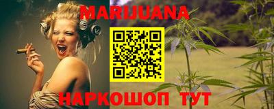 ГАЛЛЮЦИНОГЕННЫЕ ГРИБЫ Пыть-Ях