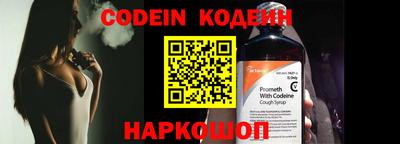 apvp Пугачёв