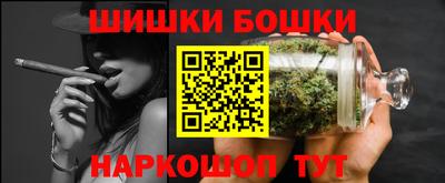 кокаин перу Пушкино