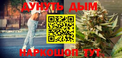 кокаин перу Пушкино