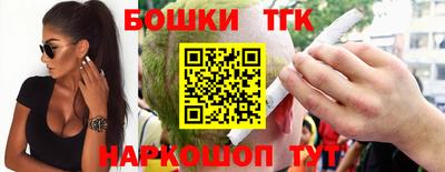 кокаин перу Пушкино