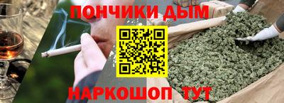 ГАЛЛЮЦИНОГЕННЫЕ ГРИБЫ Пыть-Ях