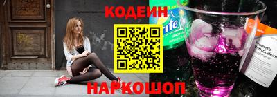 кокаин перу Пушкино