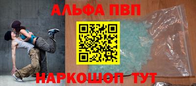 кокаин перу Пушкино