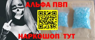 ГАЛЛЮЦИНОГЕННЫЕ ГРИБЫ Пыть-Ях