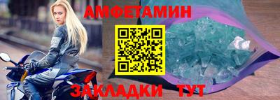кокаин перу Пушкино