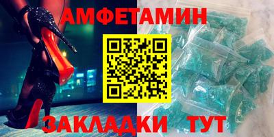 apvp Пугачёв