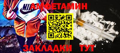 ГАЛЛЮЦИНОГЕННЫЕ ГРИБЫ Пыть-Ях