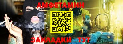 ГАЛЛЮЦИНОГЕННЫЕ ГРИБЫ Пыть-Ях