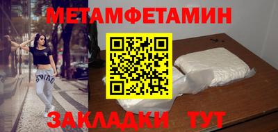 apvp Пугачёв