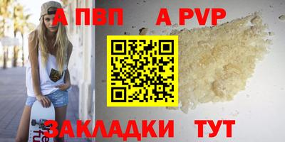 кокаин перу Пушкино