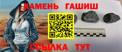кокаин перу Пушкино