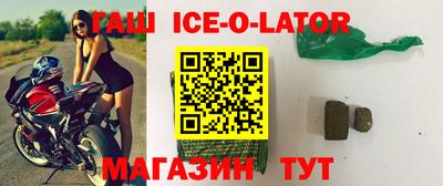 ГАЛЛЮЦИНОГЕННЫЕ ГРИБЫ Пыть-Ях