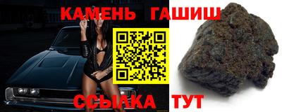 apvp Пугачёв